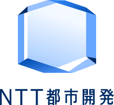 NTT都市開発