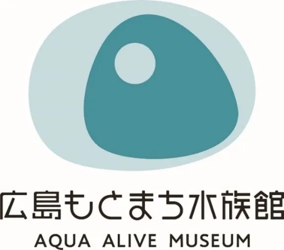 「広島もとまち⽔族館」