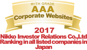 WITH GRADE AAA Corporate Websites 2017 Nikko Investor Relations Co.,Ltd. Ranking in all listed companies in Japan